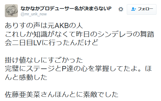 twitter01.png